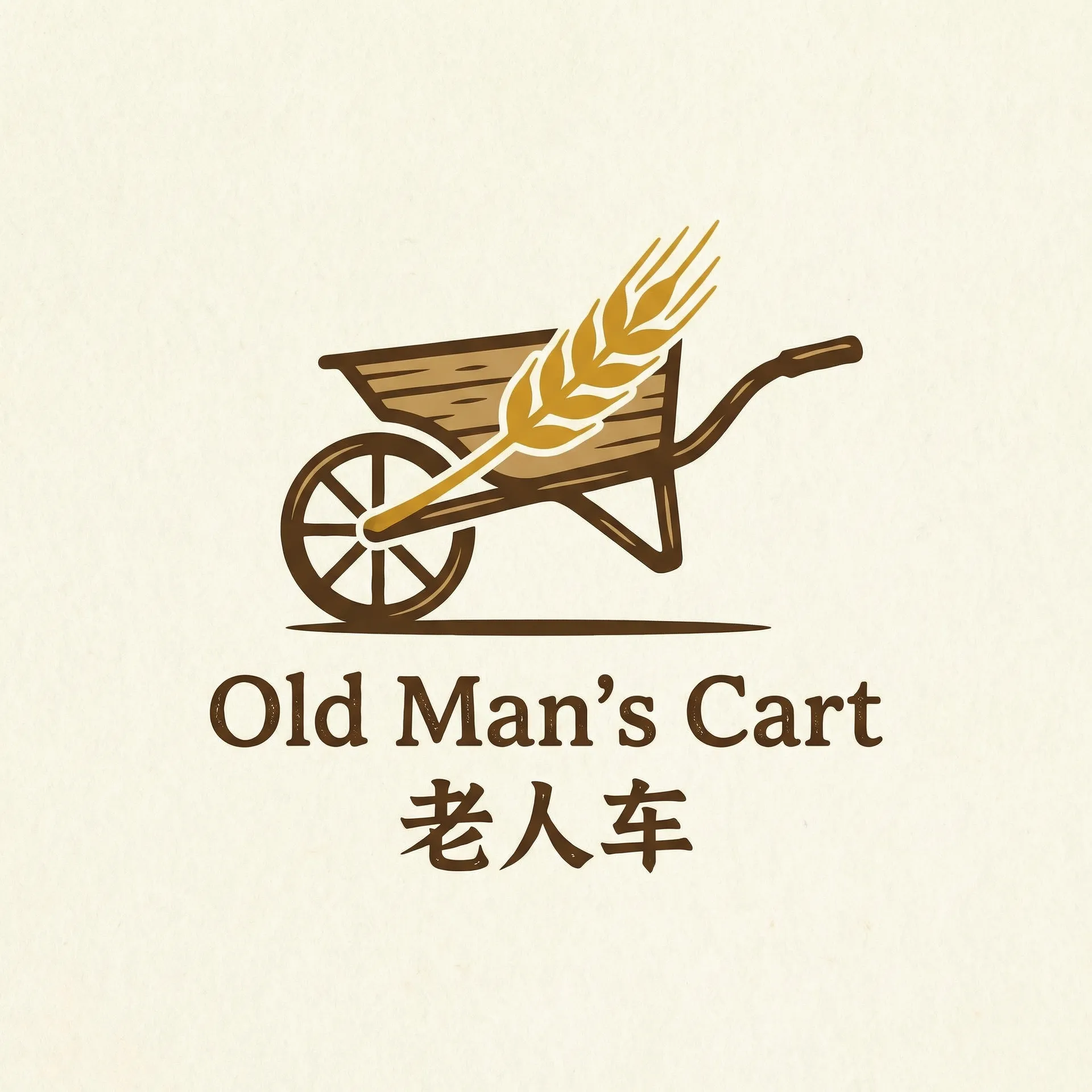 姐姐的秘密在线高清 乡村田园网站标志